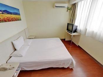 Hanting Express Tianjin Haixin District Yujiapu Thiên Tân Ngoại thất bức ảnh