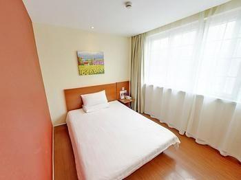 Hanting Express Tianjin Haixin District Yujiapu Thiên Tân Ngoại thất bức ảnh