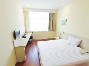 Hanting Express Tianjin Haixin District Yujiapu Thiên Tân Ngoại thất bức ảnh